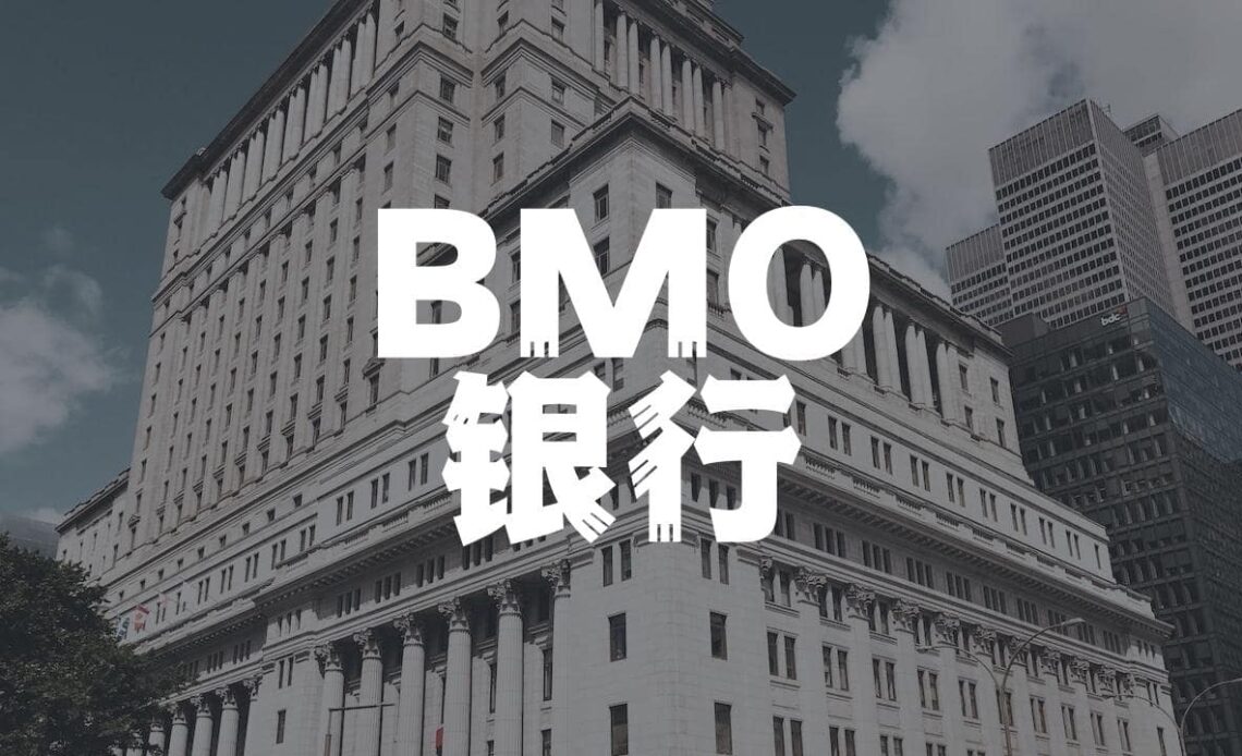 bmo shanghai